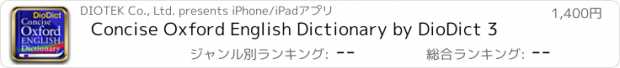 おすすめアプリ Concise Oxford English Dictionary by DioDict 3