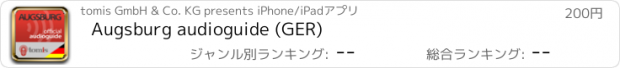 おすすめアプリ Augsburg audioguide (GER)