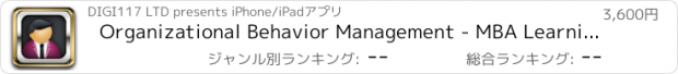 おすすめアプリ Organizational Behavior Management - MBA Learning Solutions