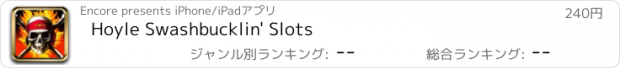 おすすめアプリ Hoyle Swashbucklin' Slots