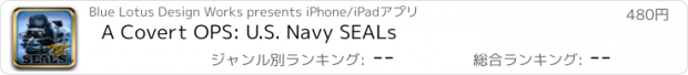 おすすめアプリ A Covert OPS: U.S. Navy SEALs