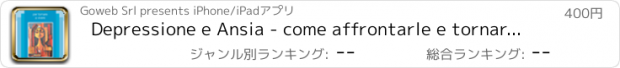 おすすめアプリ Depressione e Ansia - come affrontarle e tornar...