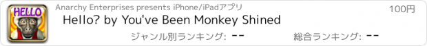 おすすめアプリ Hello? by You've Been Monkey Shined