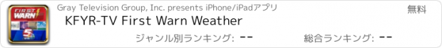 おすすめアプリ KFYR-TV First Warn Weather