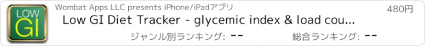 おすすめアプリ Low GI Diet Tracker - glycemic index & load counter with search