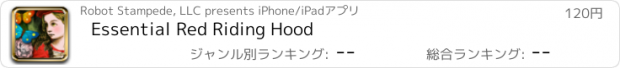 おすすめアプリ Essential Red Riding Hood