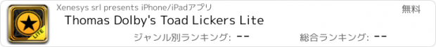 おすすめアプリ Thomas Dolby's Toad Lickers Lite