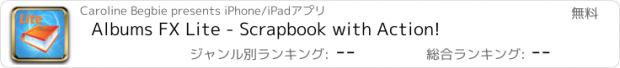 おすすめアプリ Albums FX Lite - Scrapbook with Action!