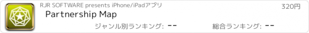 おすすめアプリ Partnership Map
