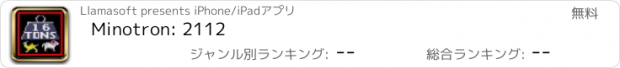 おすすめアプリ Minotron: 2112