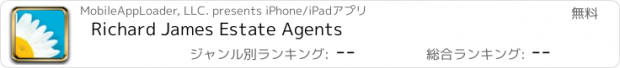 おすすめアプリ Richard James Estate Agents