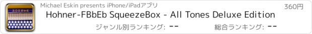 おすすめアプリ Hohner-FBbEb SqueezeBox - All Tones Deluxe Edition