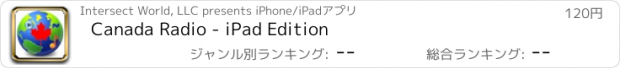 おすすめアプリ Canada Radio - iPad Edition