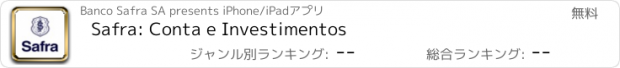 おすすめアプリ Safra: Conta e Investimentos