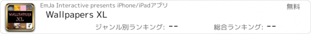 おすすめアプリ Wallpapers XL
