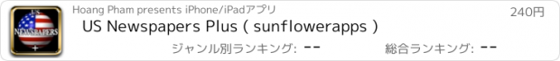 おすすめアプリ US Newspapers Plus ( sunflowerapps )