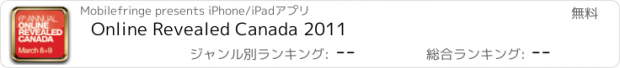 おすすめアプリ Online Revealed Canada 2011