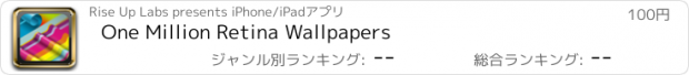 おすすめアプリ One Million Retina Wallpapers