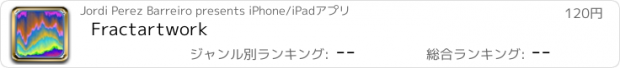 おすすめアプリ Fractartwork
