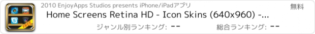 おすすめアプリ Home Screens Retina HD - Icon Skins (640x960) - Lite Ver...