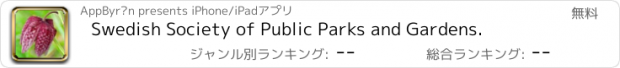 おすすめアプリ Swedish Society of Public Parks and Gardens.