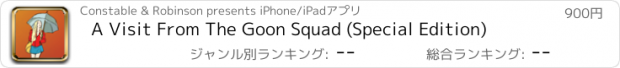 おすすめアプリ A Visit From The Goon Squad (Special Edition)