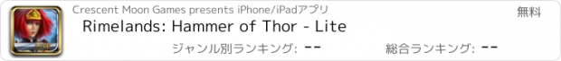 おすすめアプリ Rimelands: Hammer of Thor - Lite