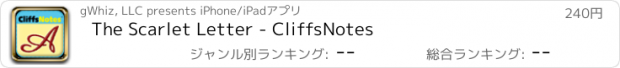 おすすめアプリ The Scarlet Letter - CliffsNotes