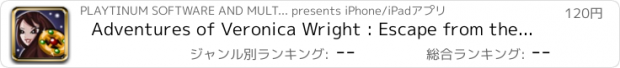 おすすめアプリ Adventures of Veronica Wright : Escape from the...