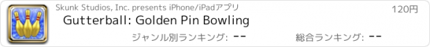 おすすめアプリ Gutterball: Golden Pin Bowling