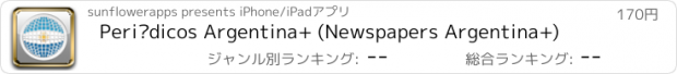 おすすめアプリ Periódicos Argentina+ (Newspapers Argentina+)