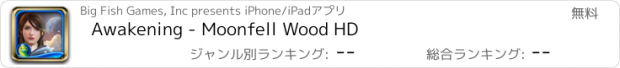 おすすめアプリ Awakening - Moonfell Wood HD