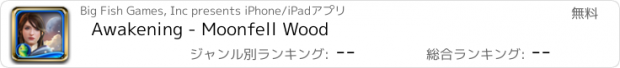 おすすめアプリ Awakening - Moonfell Wood