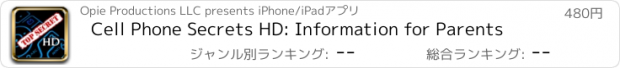 おすすめアプリ Cell Phone Secrets HD: Information for Parents