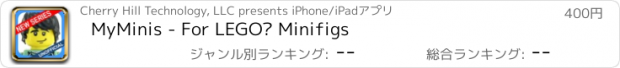 おすすめアプリ MyMinis - For LEGO® Minifigs