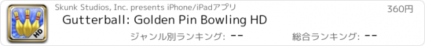 おすすめアプリ Gutterball: Golden Pin Bowling HD