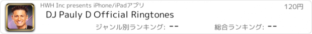 おすすめアプリ DJ Pauly D Official Ringtones