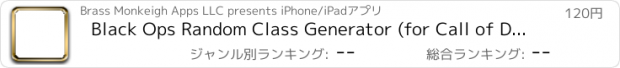 おすすめアプリ Black Ops Random Class Generator (for Call of Duty)