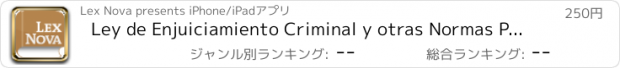 おすすめアプリ Ley de Enjuiciamiento Criminal y otras Normas Procesales – contenidos jurídicos actualizados para el profesional del derecho elaborados por Lex Nova