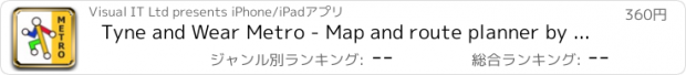 おすすめアプリ Tyne and Wear Metro - Map and route planner by Zuti