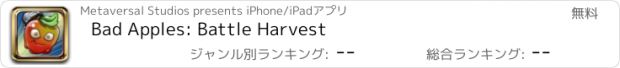 おすすめアプリ Bad Apples: Battle Harvest