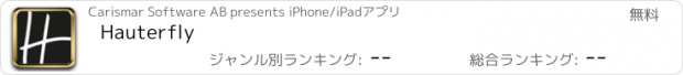 おすすめアプリ Hauterfly