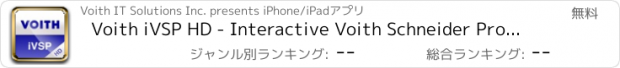 おすすめアプリ Voith iVSP HD - Interactive Voith Schneider Pro...