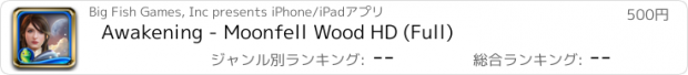 おすすめアプリ Awakening - Moonfell Wood HD (Full)