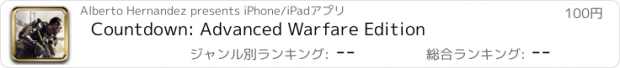 おすすめアプリ Countdown: Advanced Warfare Edition