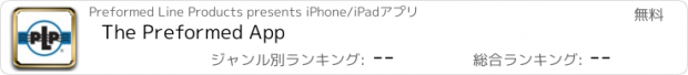 おすすめアプリ The Preformed App