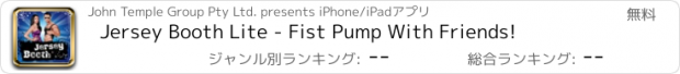 おすすめアプリ Jersey Booth Lite - Fist Pump With Friends!