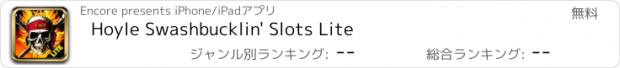 おすすめアプリ Hoyle Swashbucklin' Slots Lite