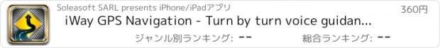 おすすめアプリ iWay GPS Navigation - Turn by turn voice guidance with offline mode