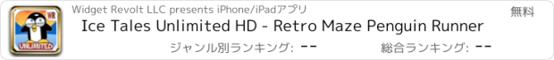 おすすめアプリ Ice Tales Unlimited HD - Retro Maze Penguin Runner